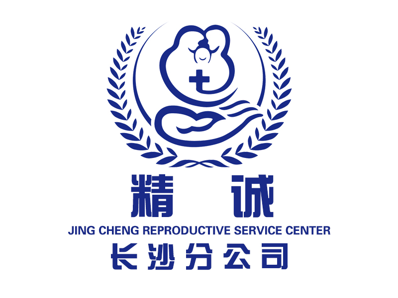 精成代孕长沙分公司